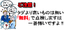 �Ö����@�̎���