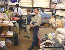 実店舗のお客様の声